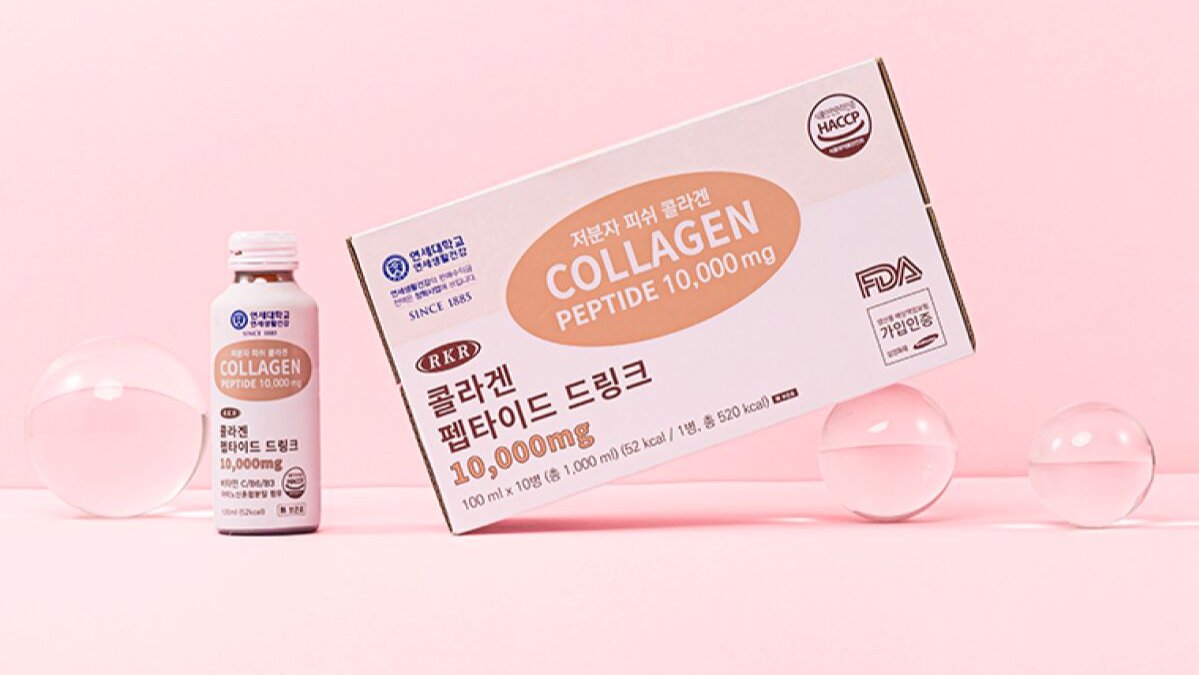 [Yonsei Drinking Collagen] Daily Bottle with Under 300 Dalton Fish Collagen Grape Flavor Skin Boost