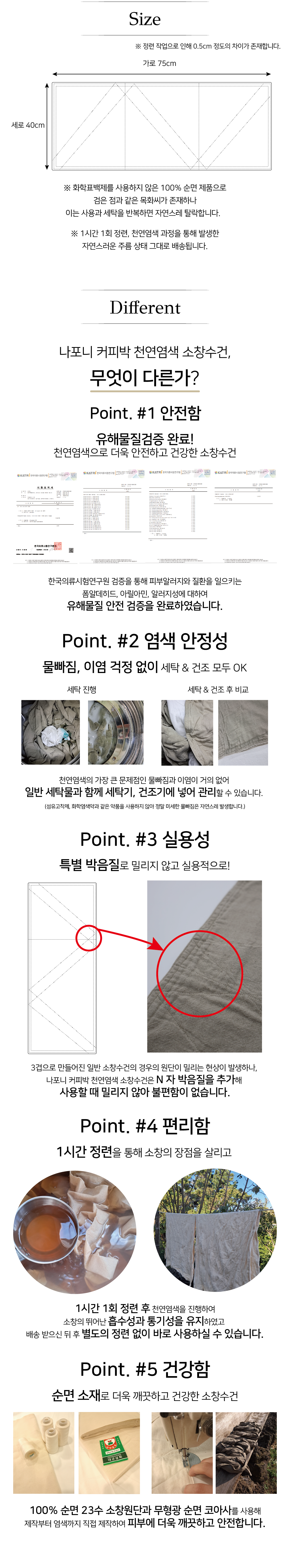 대지 1 사본 3.png