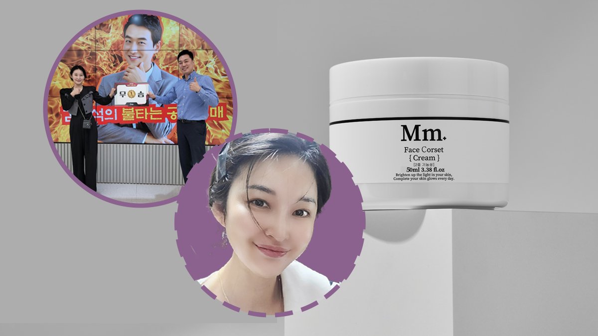 [本音レビュー認証]シワ対策に来ました。1+1フェイス シワ改善クリーム