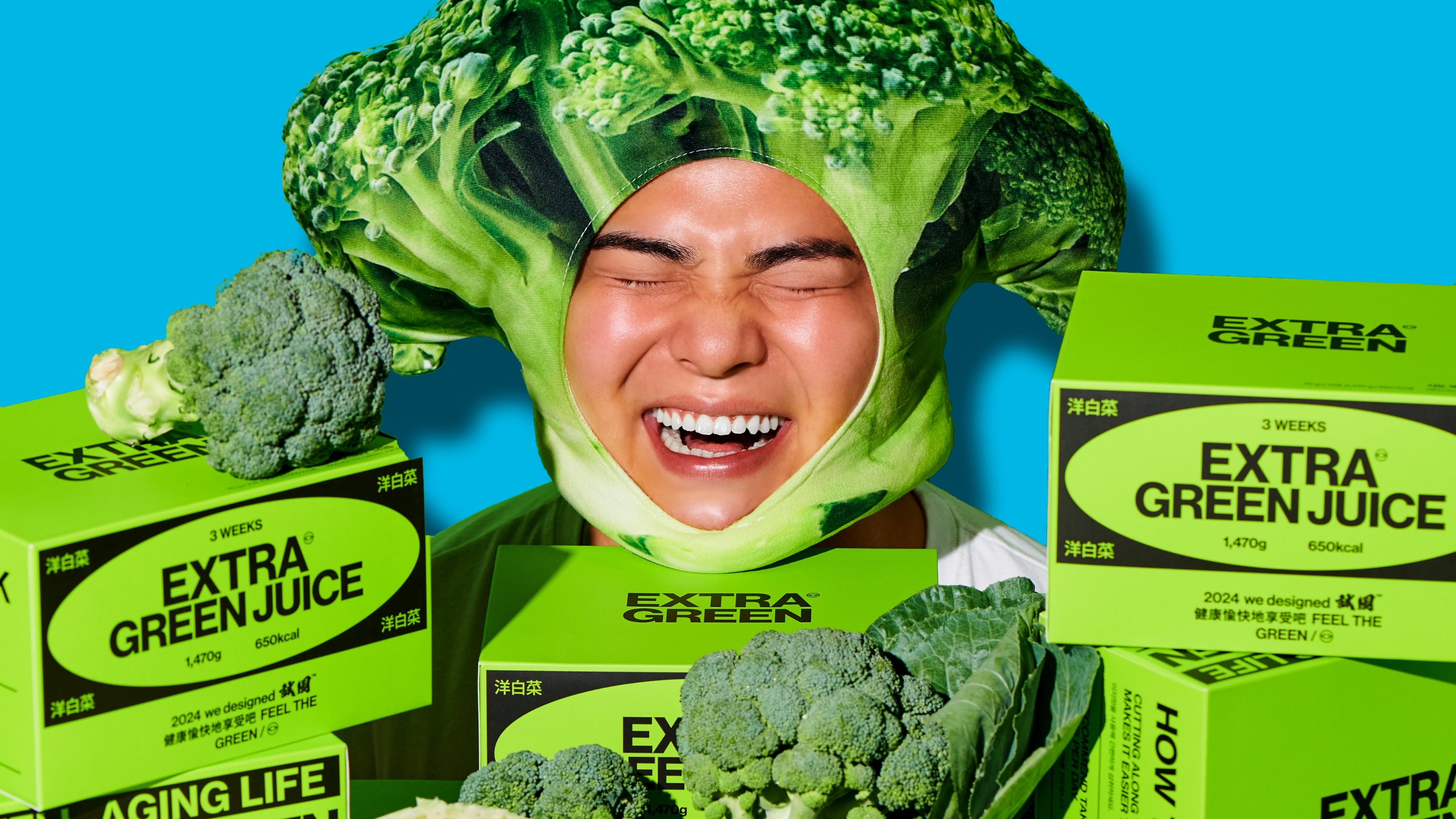 '엑스트라'그린즙? 속쓰림러 + 맛없어서 야채 절대 못먹는 사람 주목!!