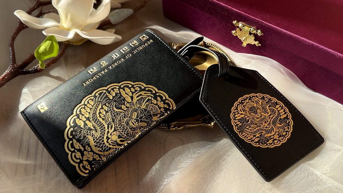 [皇室护照套] 将朝鲜王室的风采与美丽融入韩国护照。