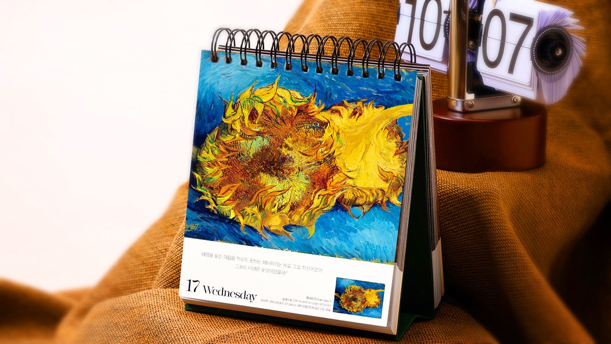 Daily Art Calendar Curated by Mood Keywords A Mini Museum on Your Desk