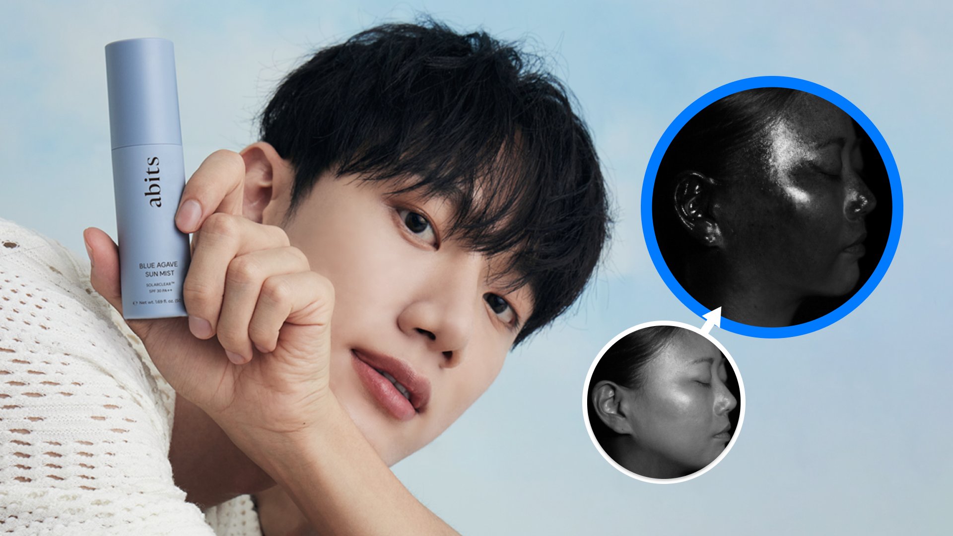 男女老少皆宜的防晒！喷雾形态，防晒+保湿+镇静一次搞定！