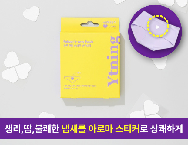 제목을-입력해주세요_-004 (6).jpg