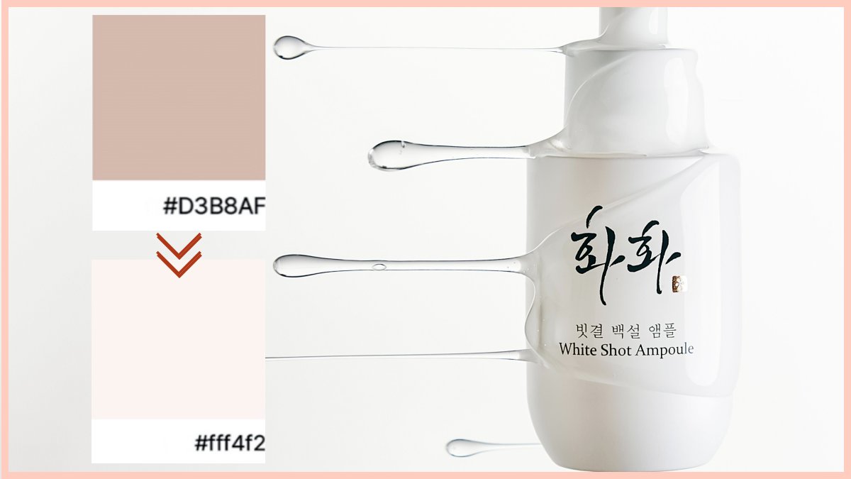 Extreme Whitening Alert | Achieve a Pale Radiant Glow Inspired by Dermatology ‘Toning’ Techniques