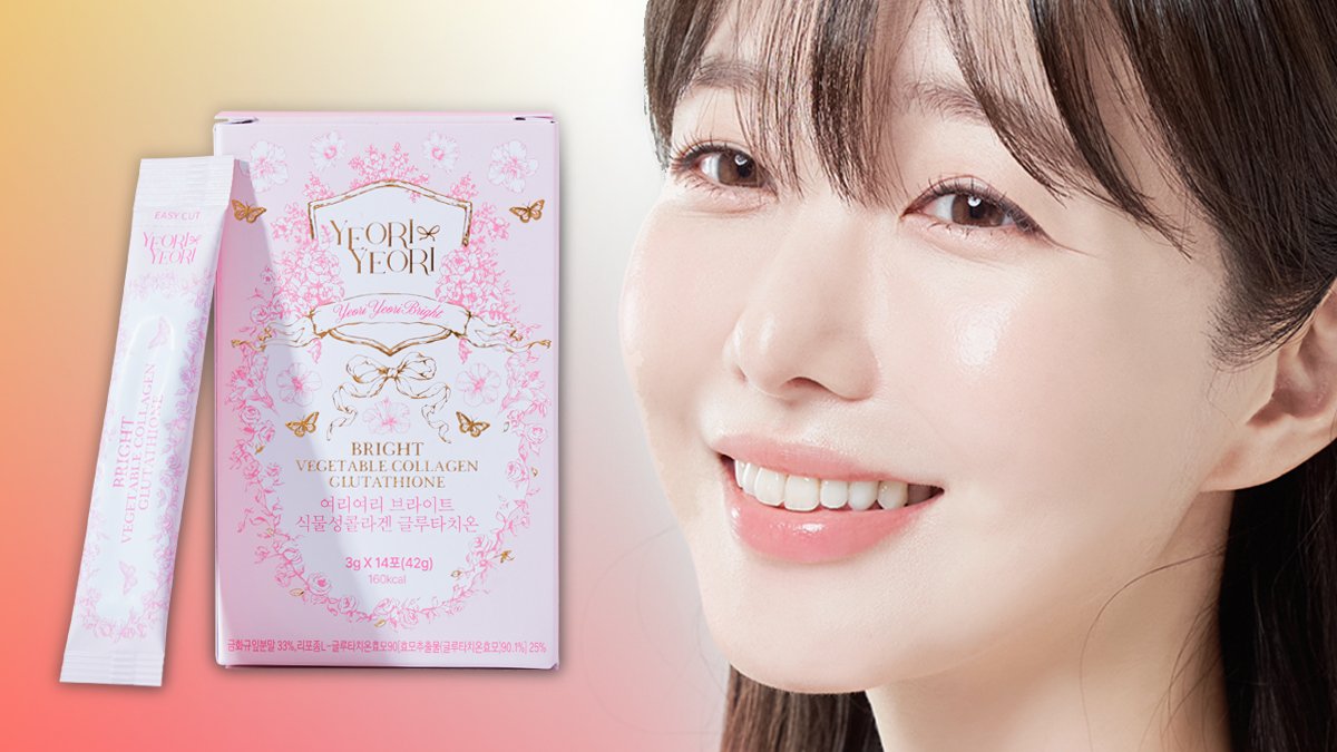 [역대급 올킬 콜라겐+리포좀글루타치온] 동안세포를 피부에 쫙-! 새기세요
