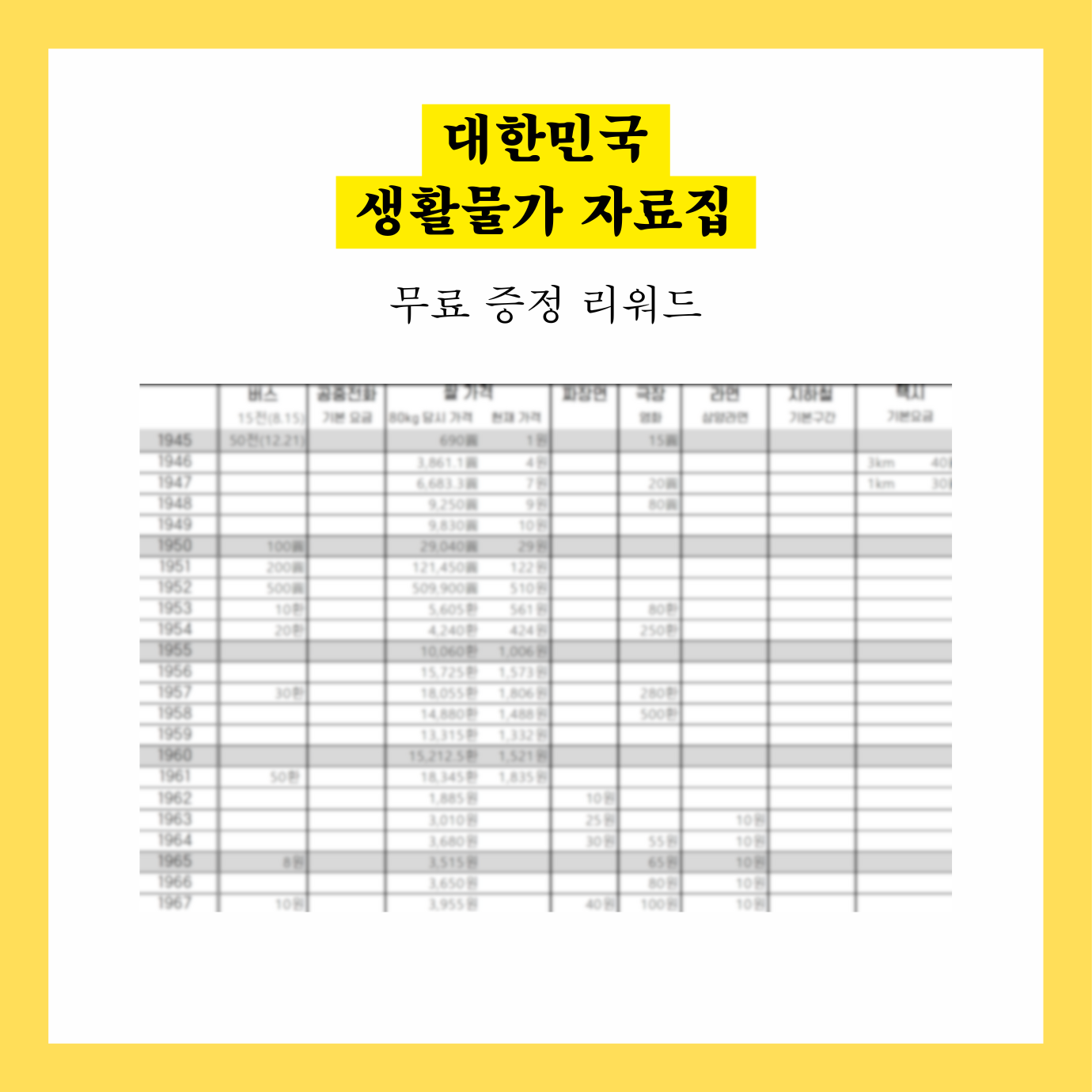 이미지 설명이 없습니다.