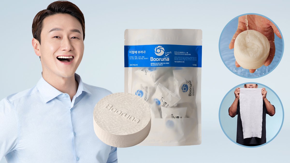[Disposable Towel] Created by Kim Wonhyo expands 10x in just 1 second with water!