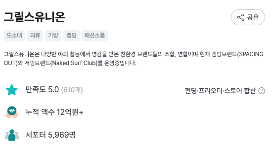 이미지 설명이 없습니다.