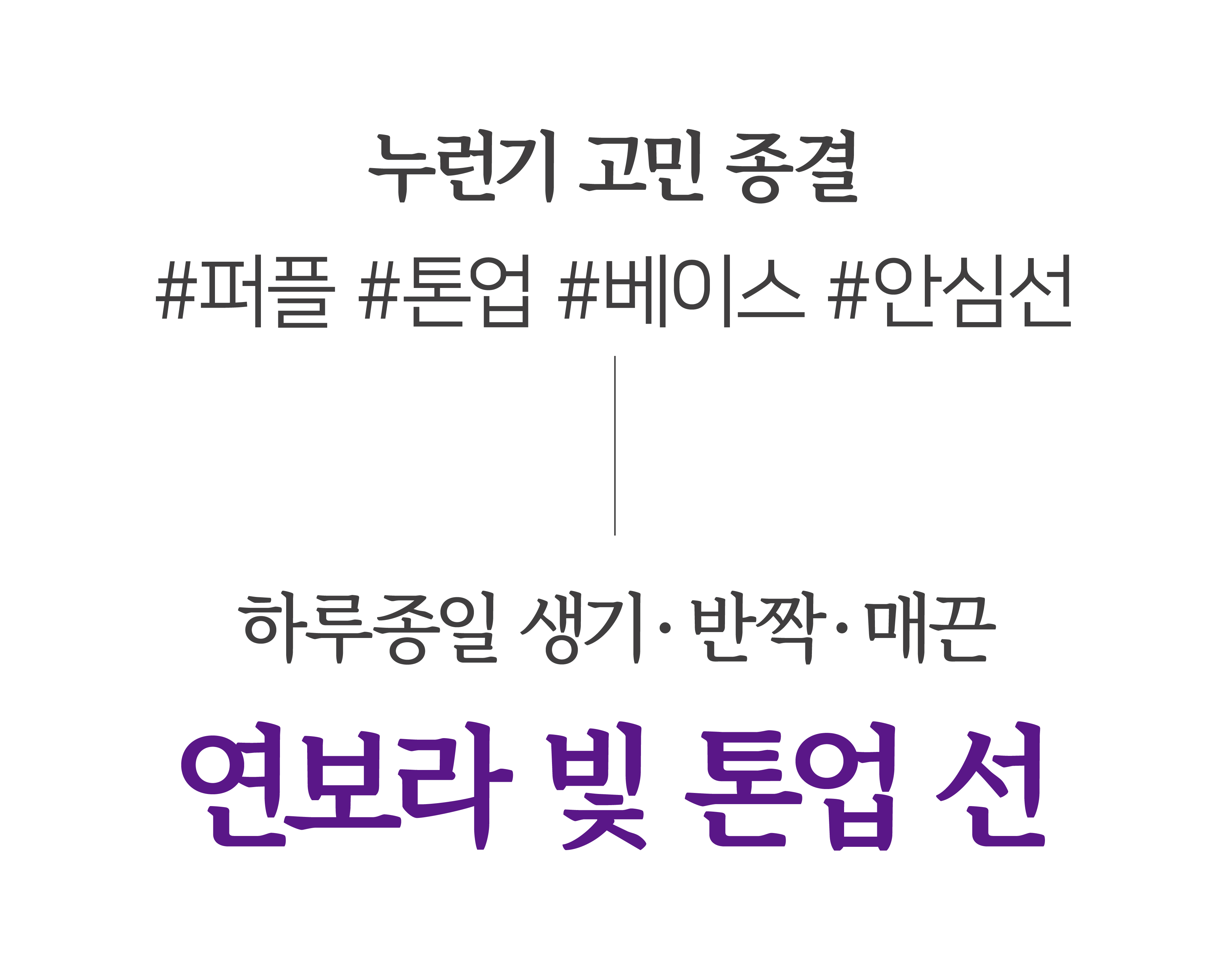 이미지 설명이 없습니다.