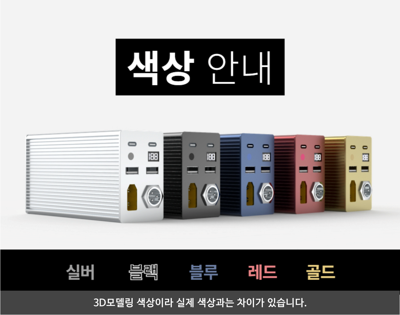 제목을 입력하세요 - 2024-04-11T010823.297.jpg