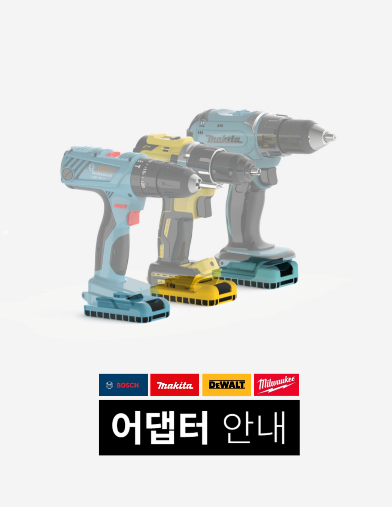 제목을 입력하세요 - 2024-04-09T213626.450.jpg