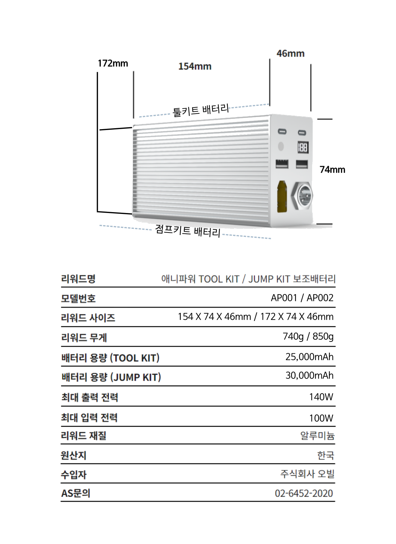 [복사본] [복사본] [복사본] 제목을 입력하세요.png