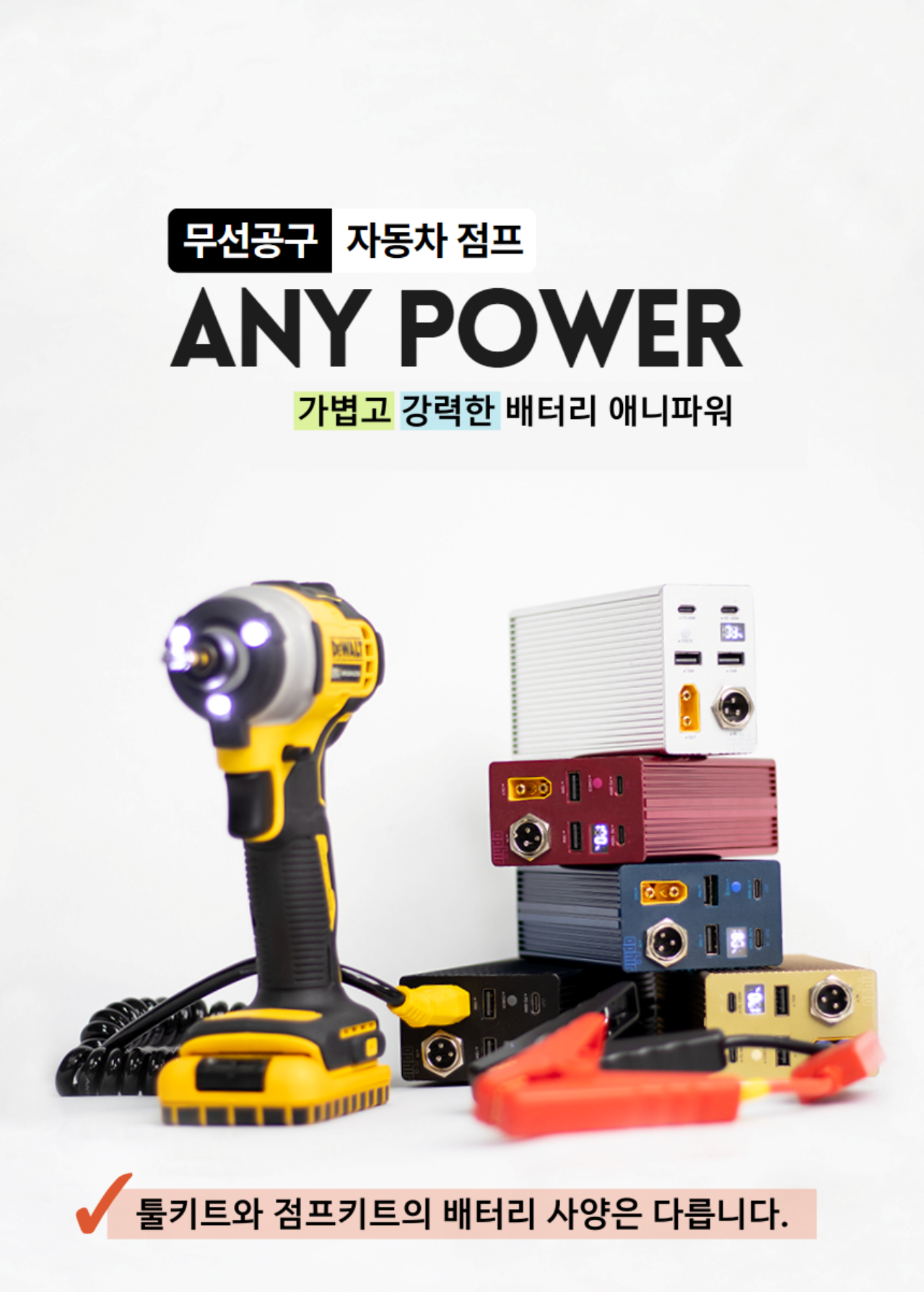 제목을 입력하세요 - 2024-04-07T005628.417.jpg