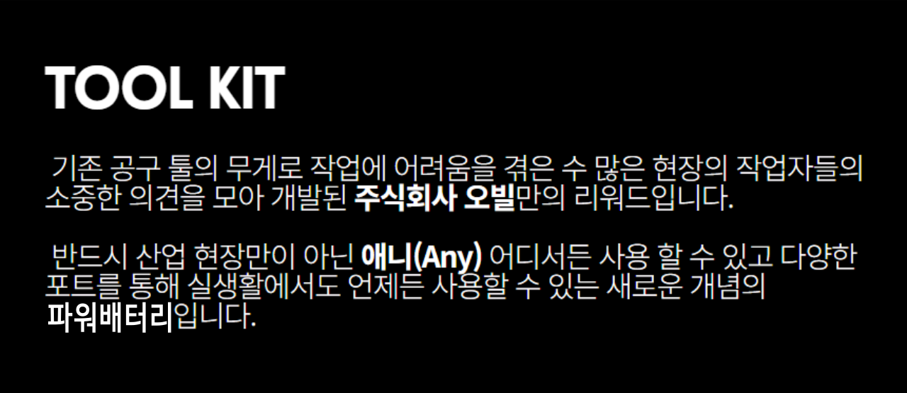 제목을 입력하세요 - 2024-04-08T030224.492.jpg