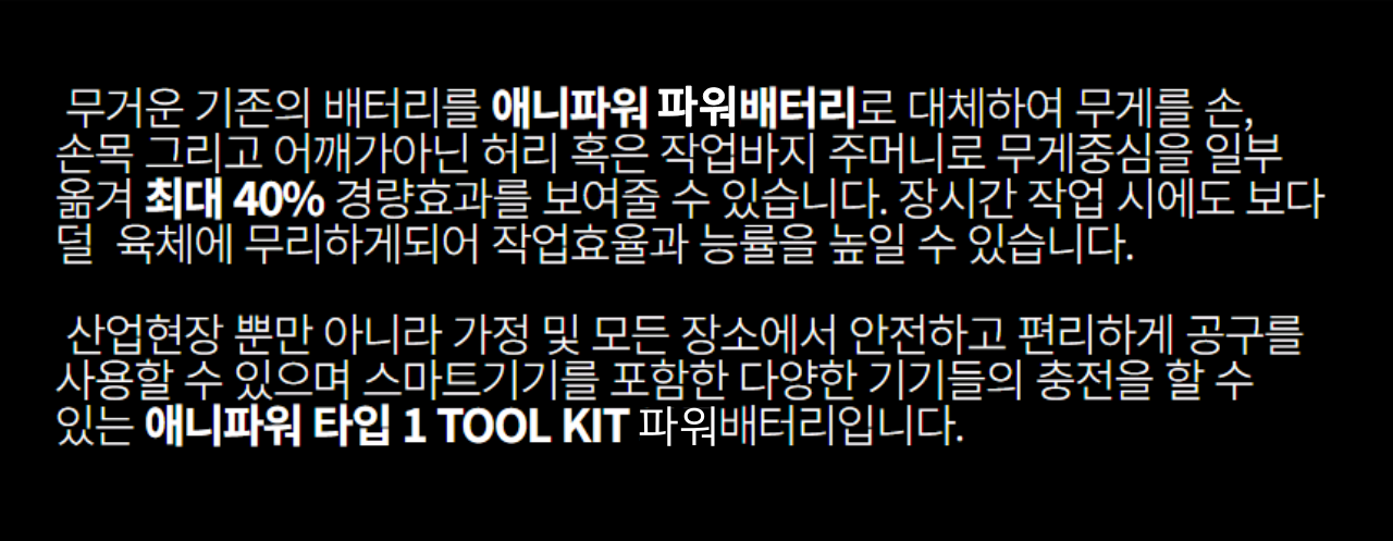 제목을 입력하세요 - 2024-04-10T202400.709.jpg