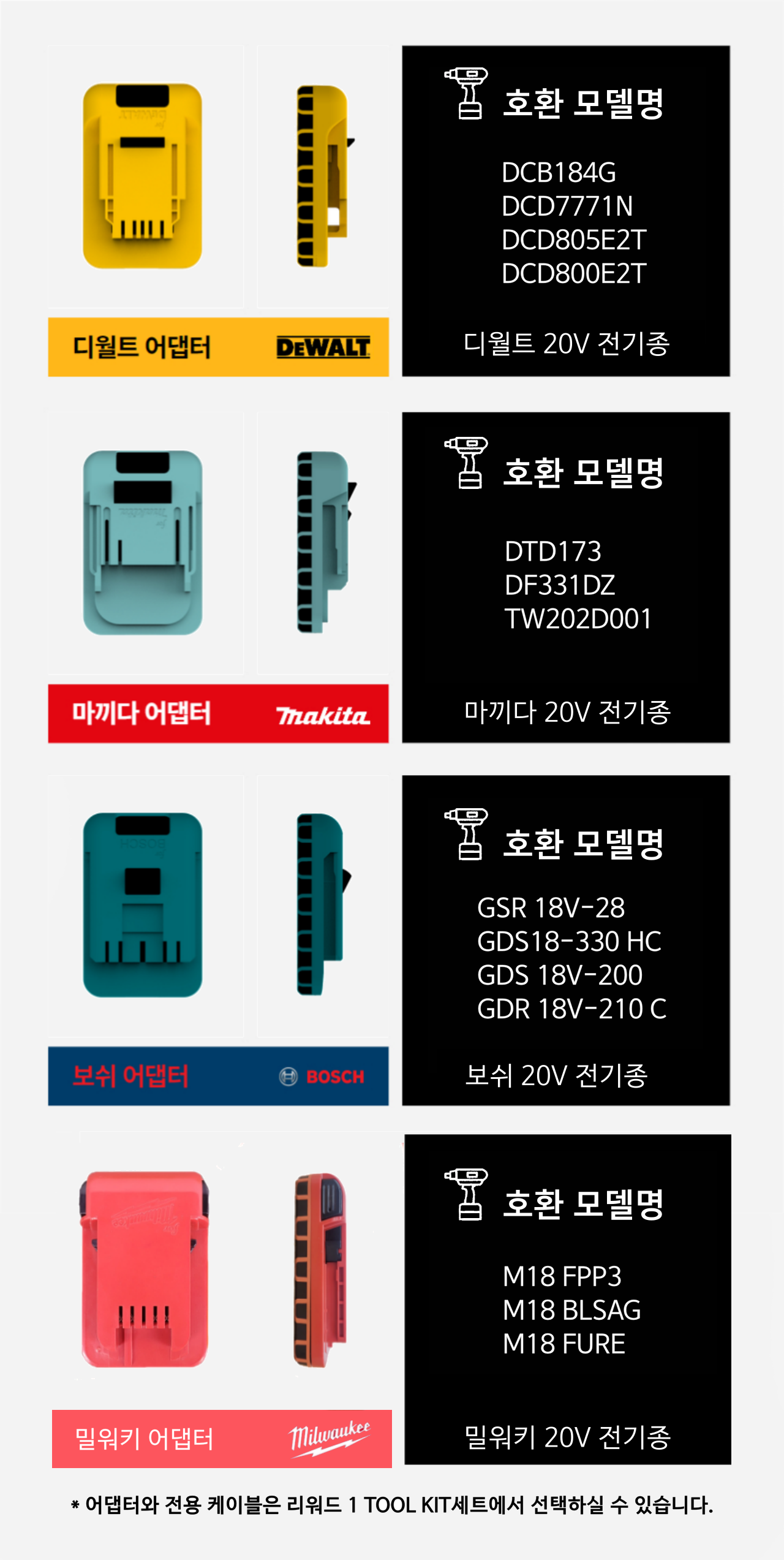 제목을 입력하세요 - 2024-04-09T035505.309.jpg
