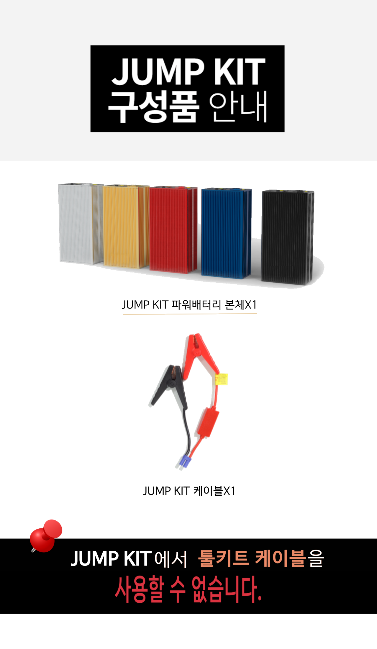 제목을 입력하세요 - 2024-04-10T221138.972.jpg