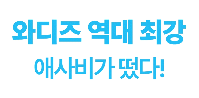 1_텍스트 GIF.gif
