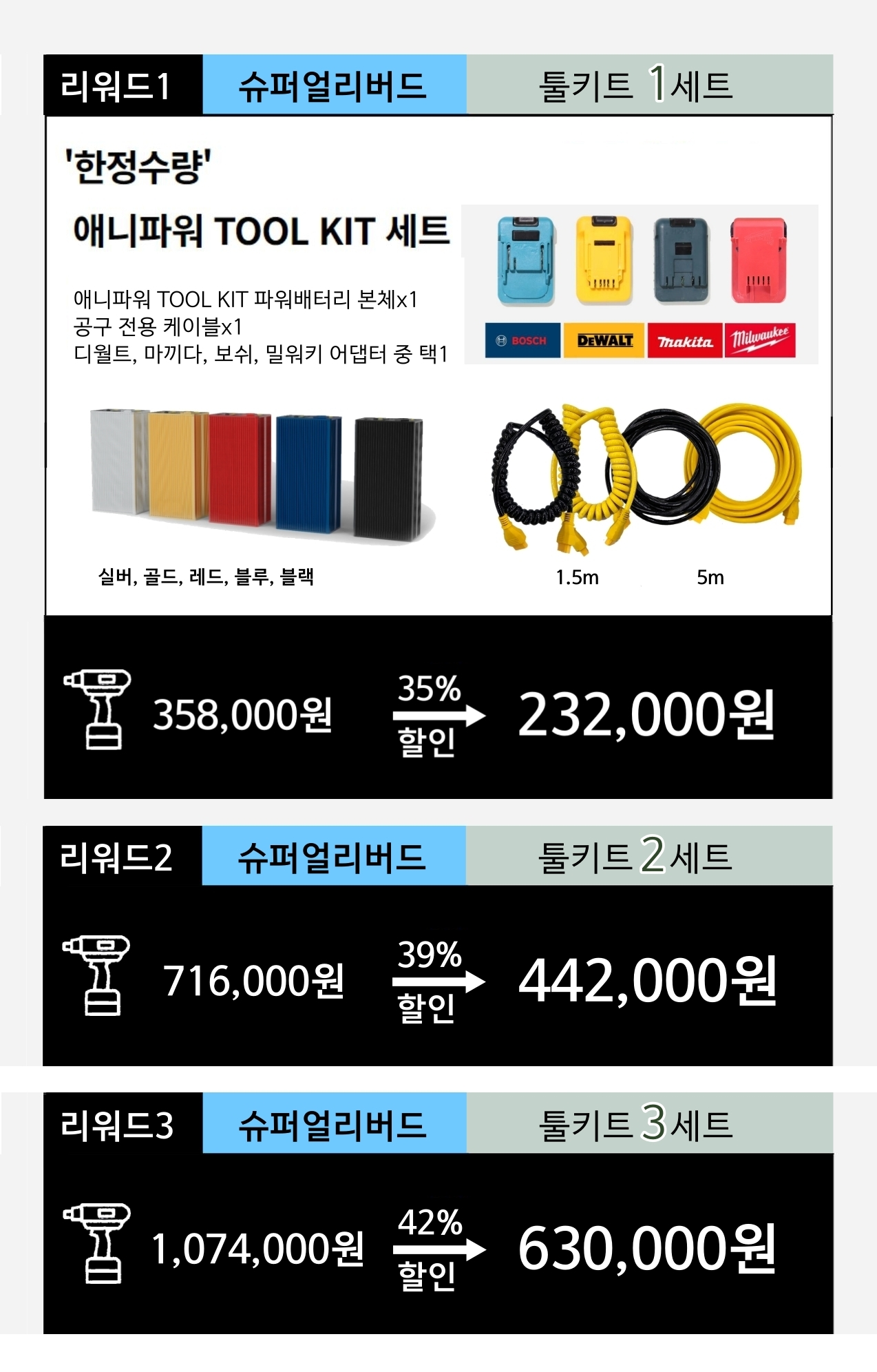 [복사본] [복사본] 제목을 입력하세요 (87).jpg