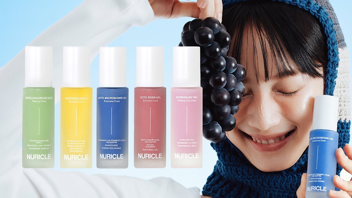 토너,크림? 필요 없어! 도즈로만 효과 보는 #5종 도즈 #임상 맛집