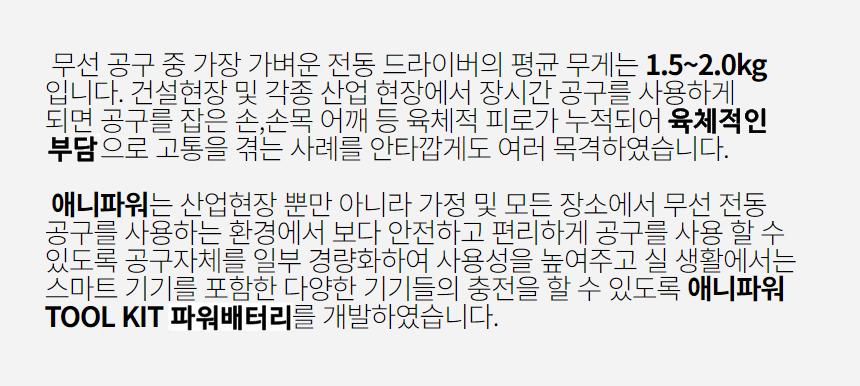 제목을 입력하세요 - 2024-04-10T201714.820.jpg