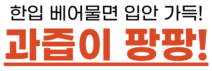 이미지 설명이 없습니다.