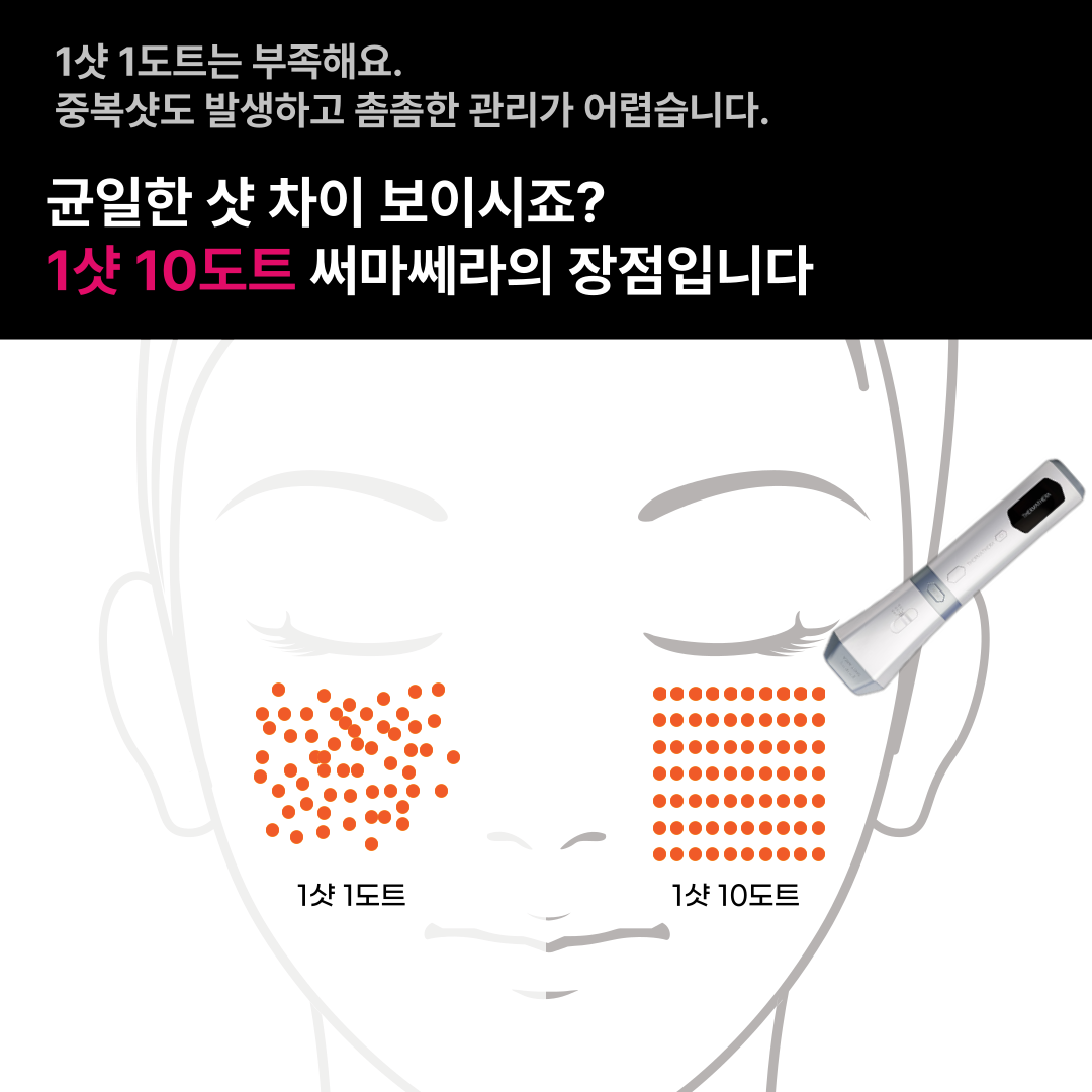 제목을-입력해주세요_-002.png
