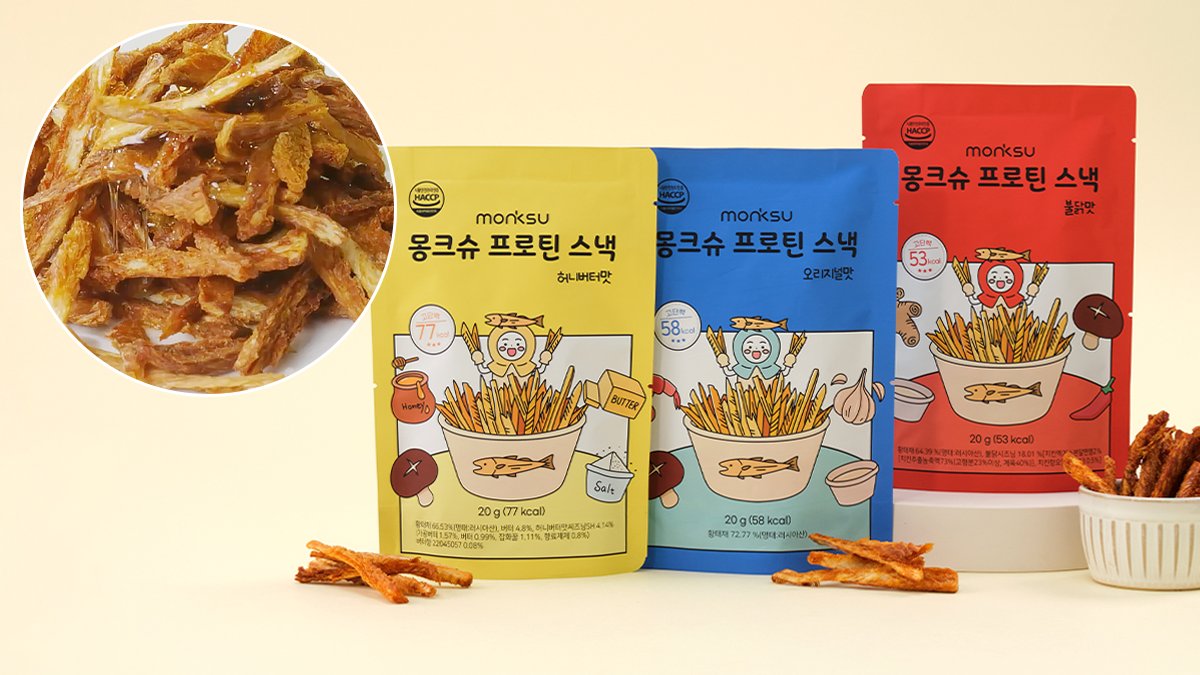 プルダックが53kcal？こんなに軽い罪悪感はありません！