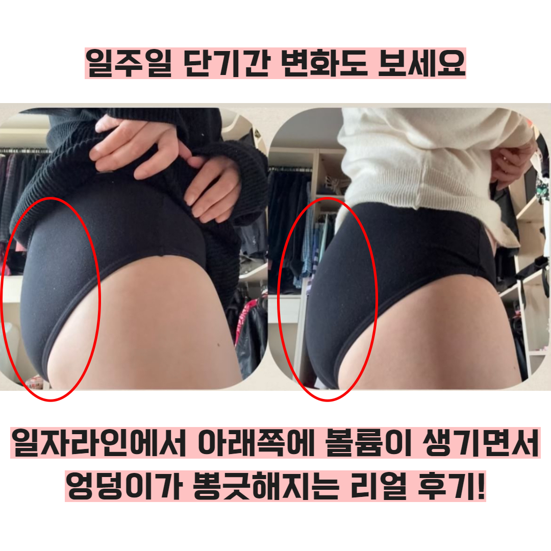 와디즈 새소식 작성 (1).jpg