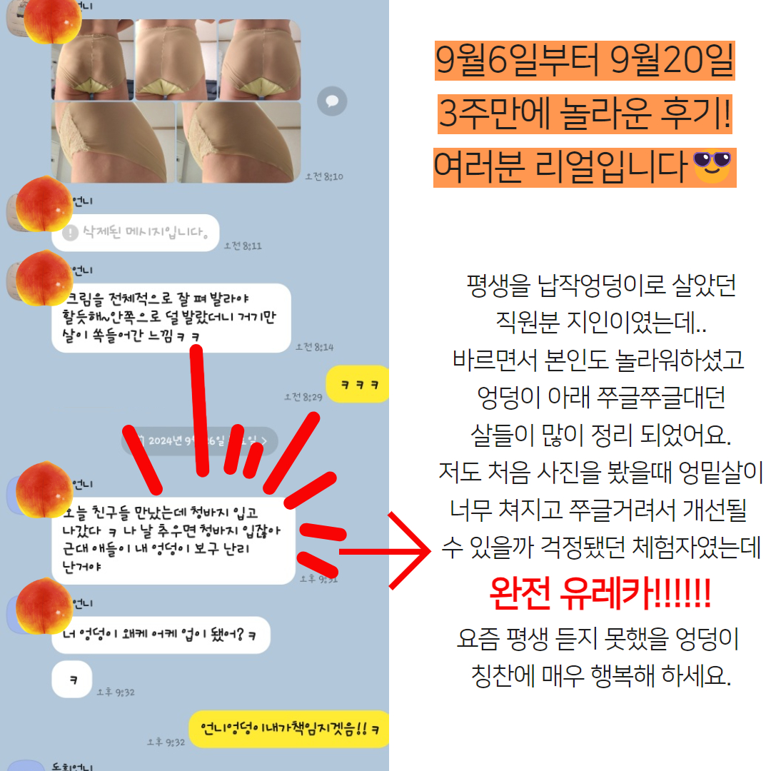 제목을 입력하세요 2.jpg