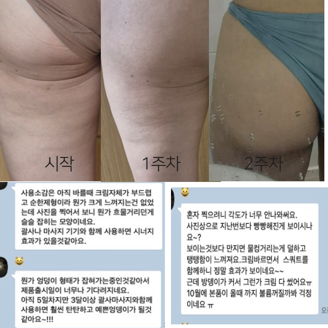 제목을 입력하세요 4.jpg