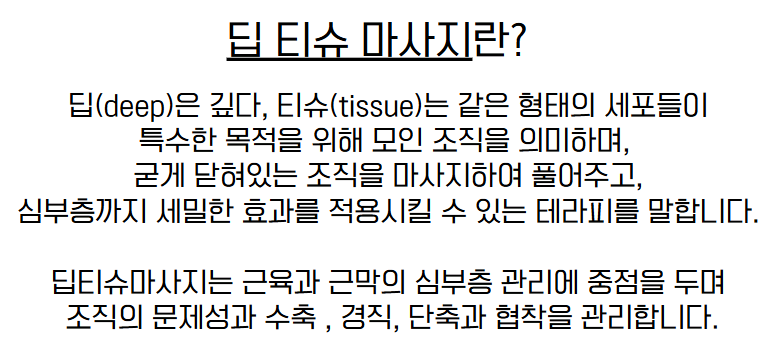 이미지 설명이 없습니다.