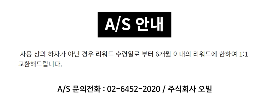 [복사본] [복사본] [복사본] [복사본] 제목을 입력하세요 (51).jpg