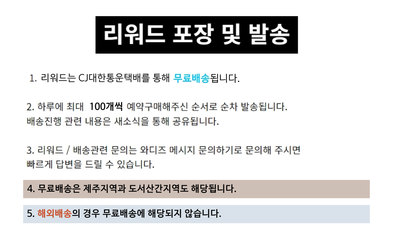 [복사본] [복사본] [복사본] [복사본] 제목을 입력하세요 (50).jpg