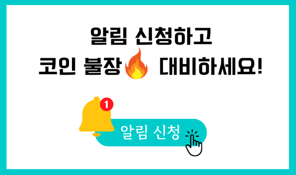 스크린샷 2024-10-29 134249.png