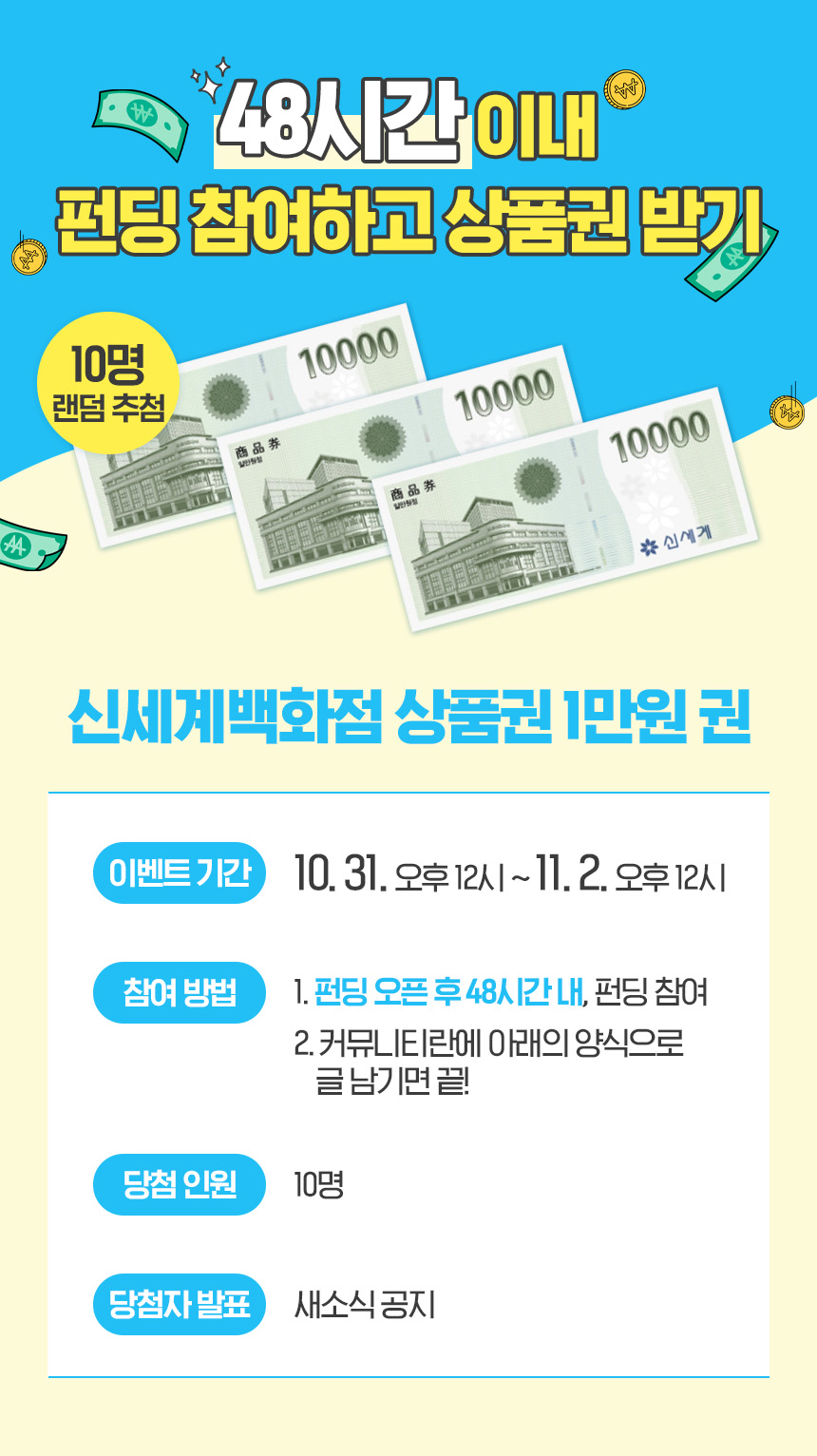 1-1. 48시간.jpg