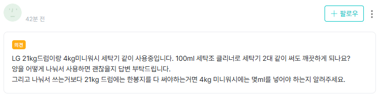 용량.jpg