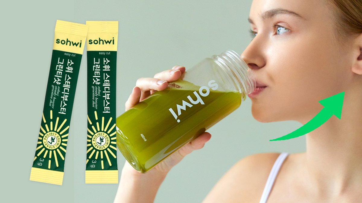 累计6亿+偶像管理秘法 | 塑造脸型的清潭洞急救护理助推器