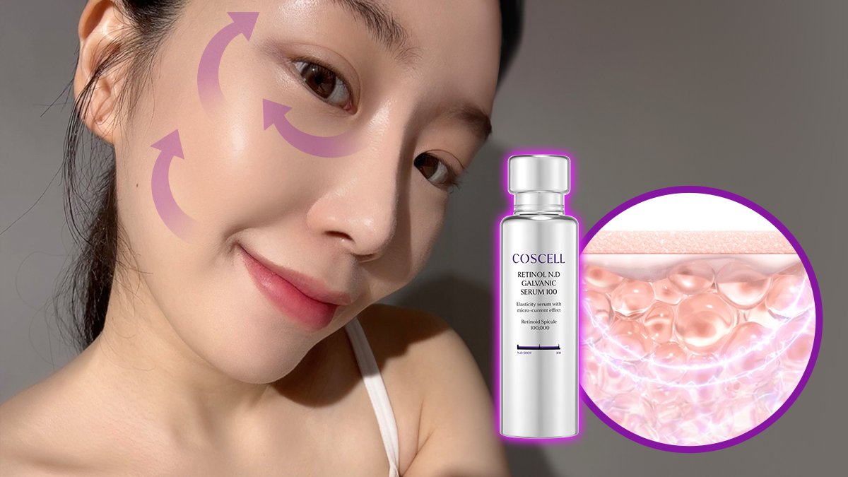 [-9 Years Younger Miracle] Gumiho Serum your secret to youthful skin with lifted wrinkles and elasticity!
