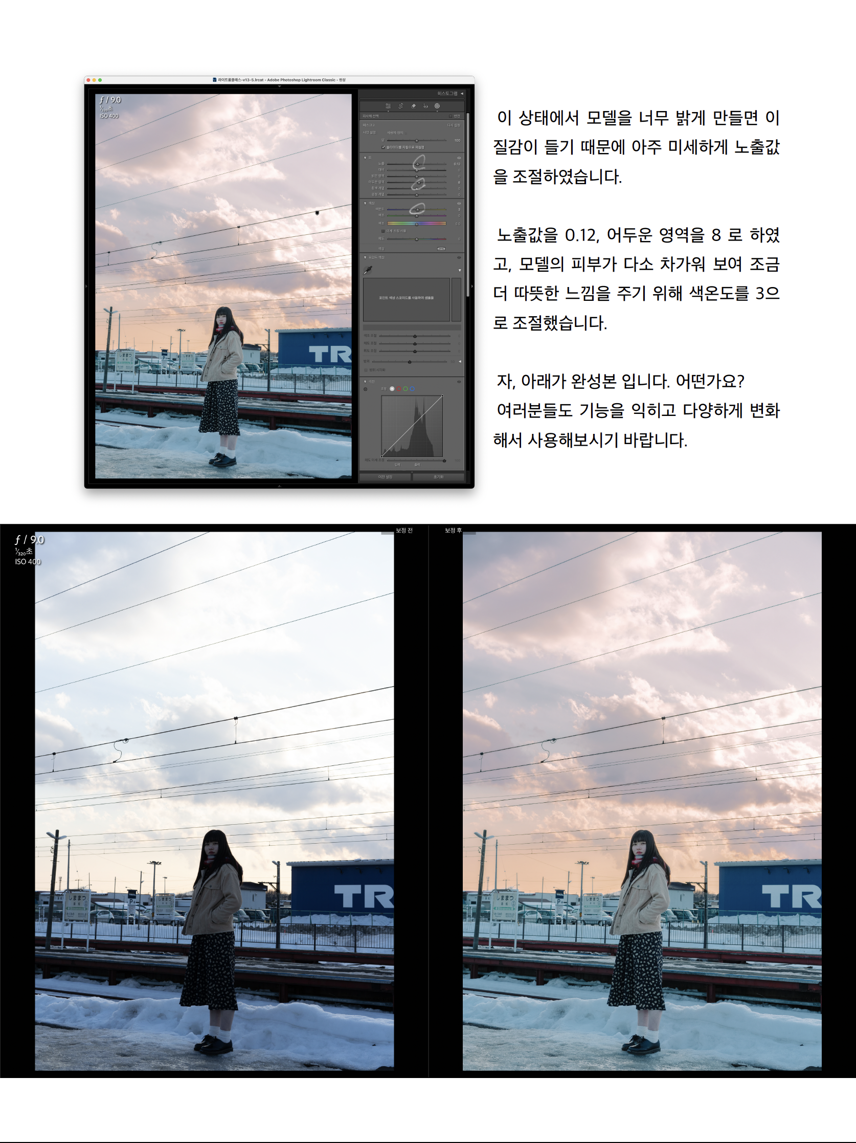 스크린샷 2024-11-04 18.43.00.png