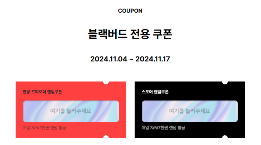 제목을 입력해주세요_-001 (54).png