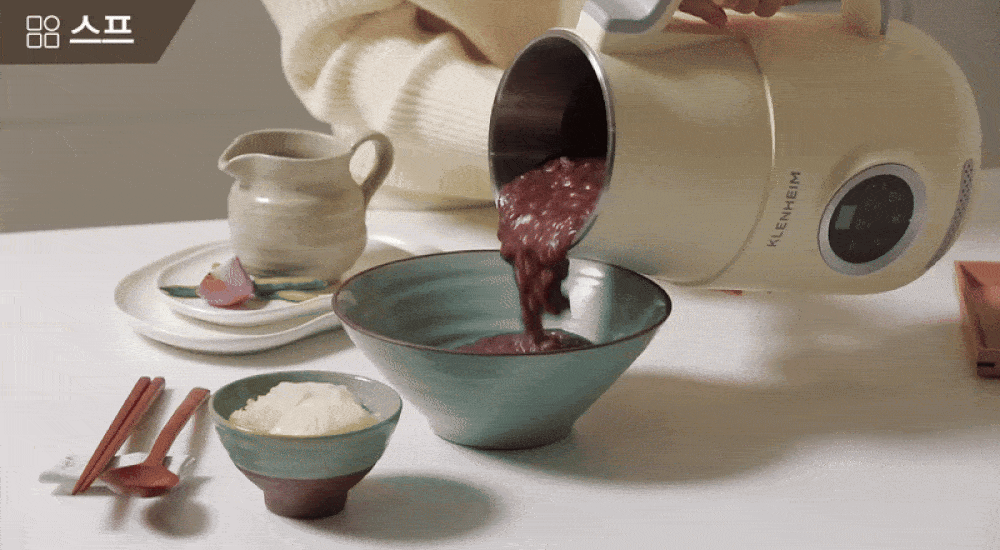 더쉐프_gif_16.gif