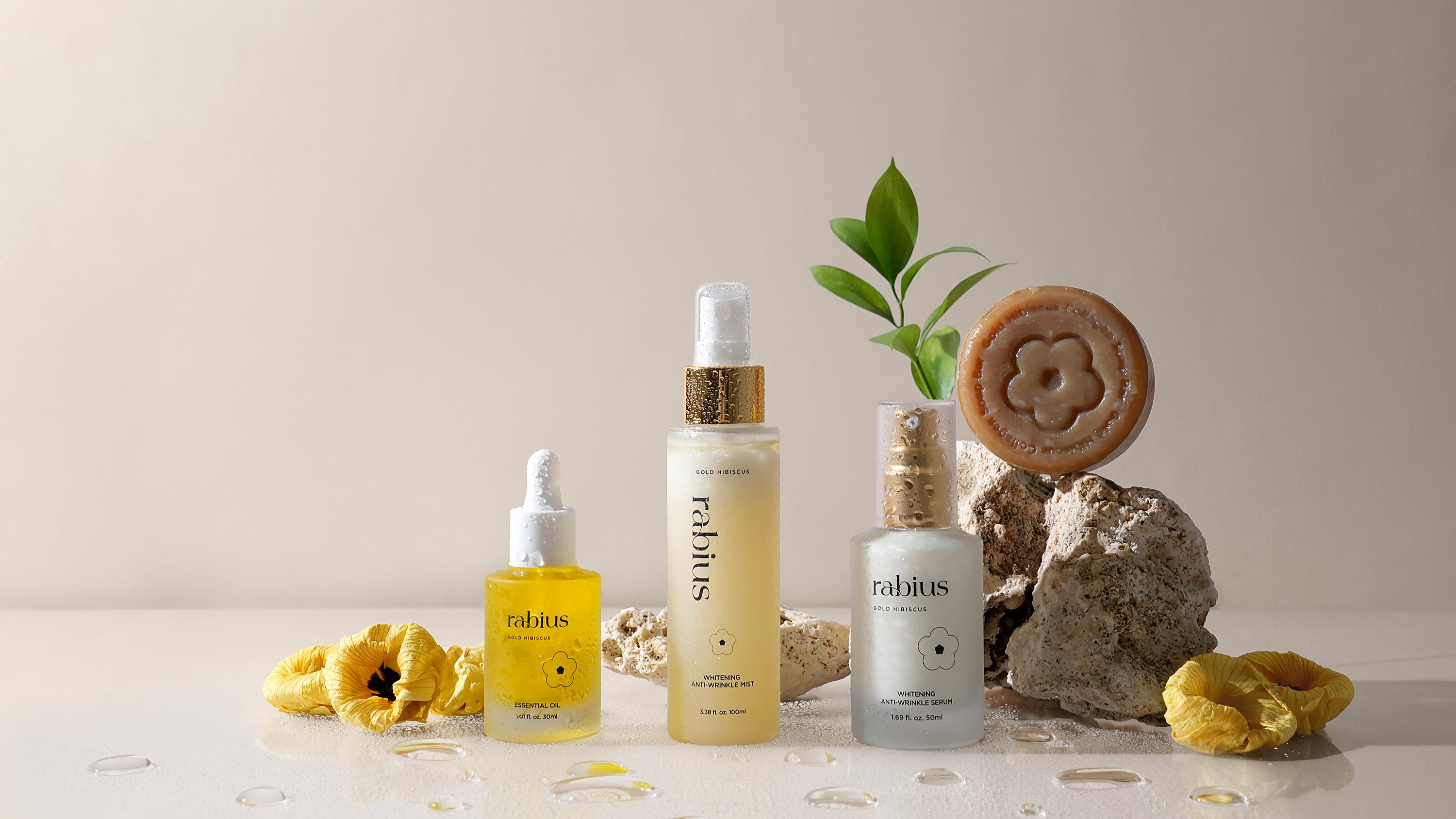 20年皂苷经验打造的金花葵天然护肤品