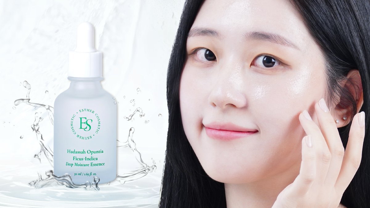 [48시간 고보습임상완료]건조한 겨울, 속건조 완전해결ㅣ보검선인장 에센스