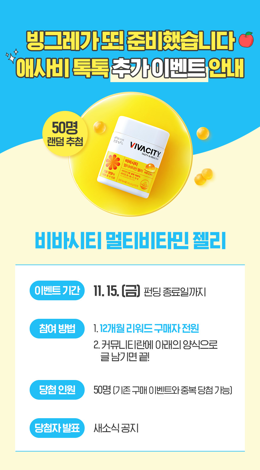 1-1. 멀비.jpg