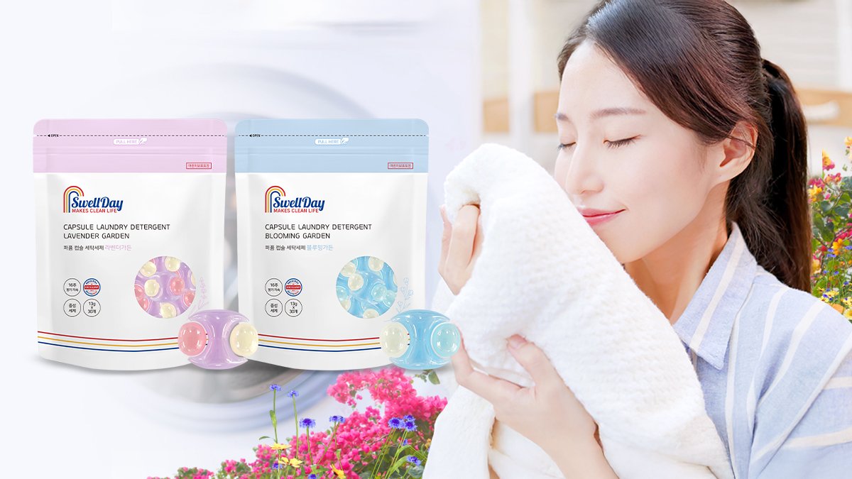 [Scented Healing] Perfume Capsule Detergent with 16 Weeks of Fragrance