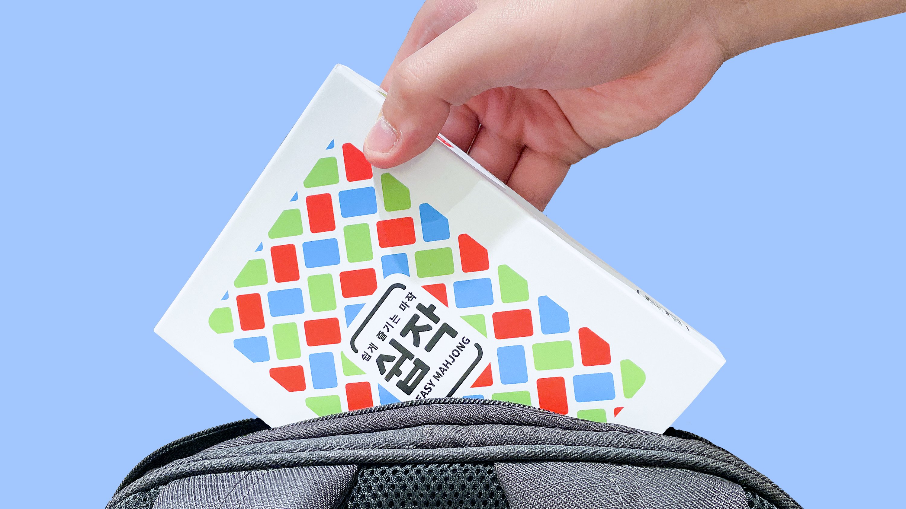 Mahjong Too Hard? Try Easy Mahjong!