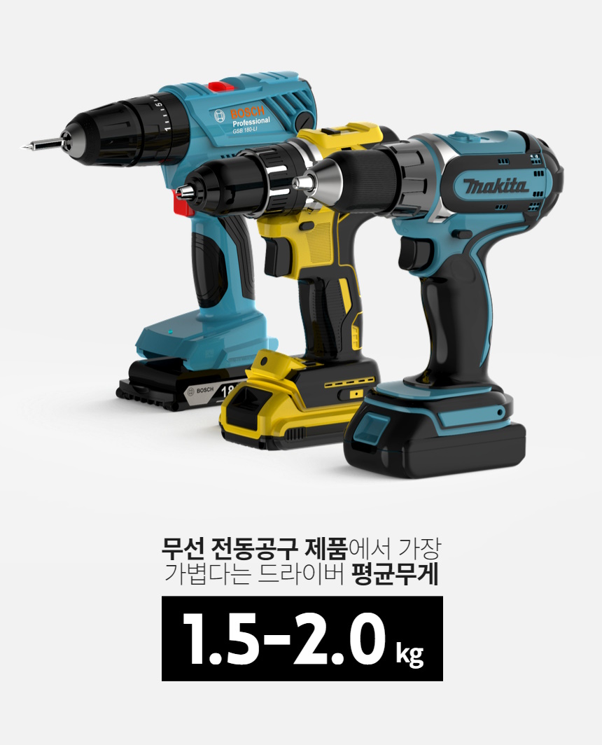 제목을 입력하세요 - 2024-04-09T020603.876.jpg