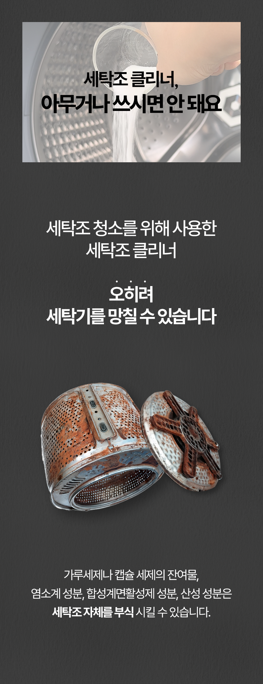 8 복사.png